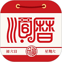 私密看片神器