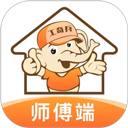 AI视频转换